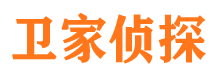 冠县外遇调查取证